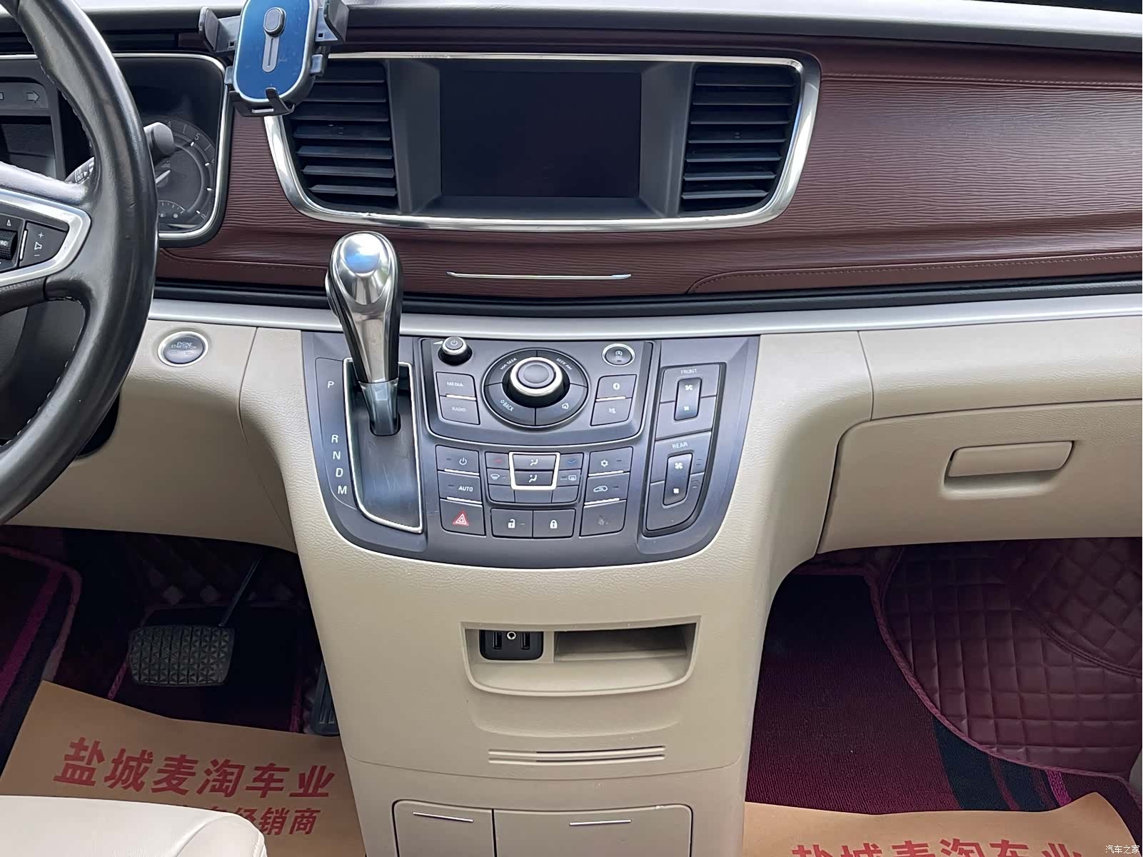 Buick GL8, 2018 14