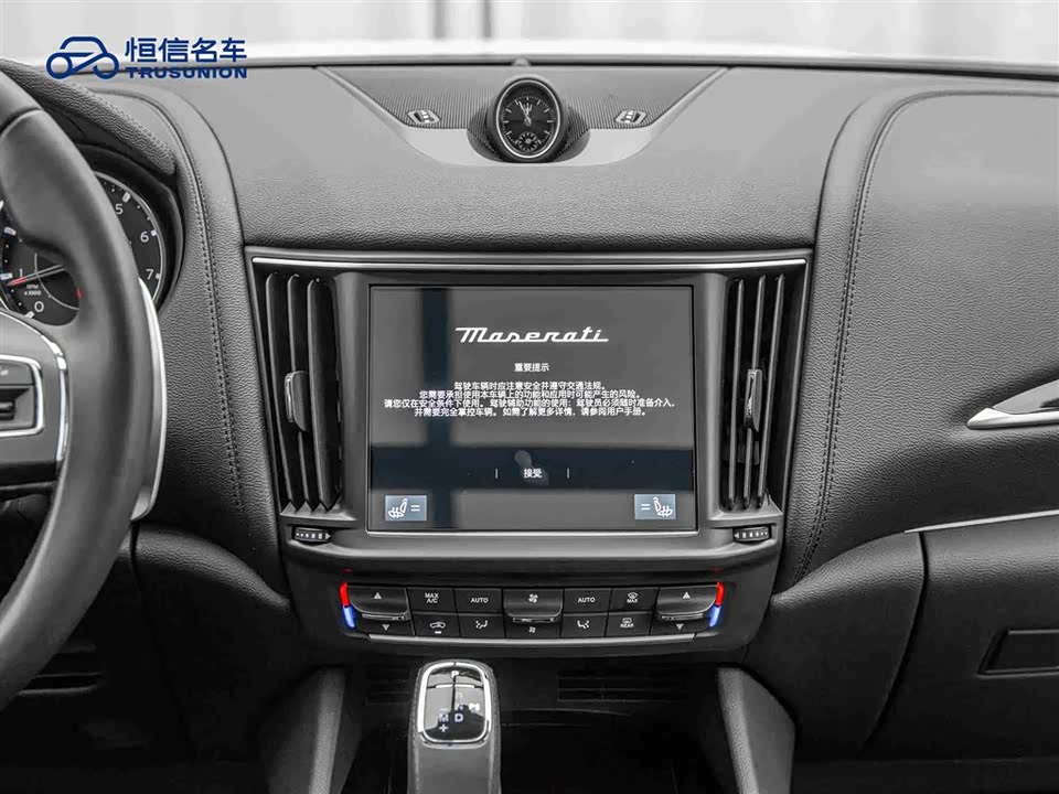 Maserati Levante Maserati Levante