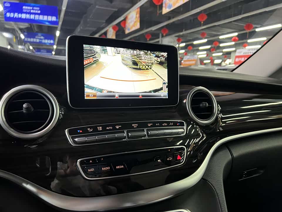 Mercedes-Benz V-class