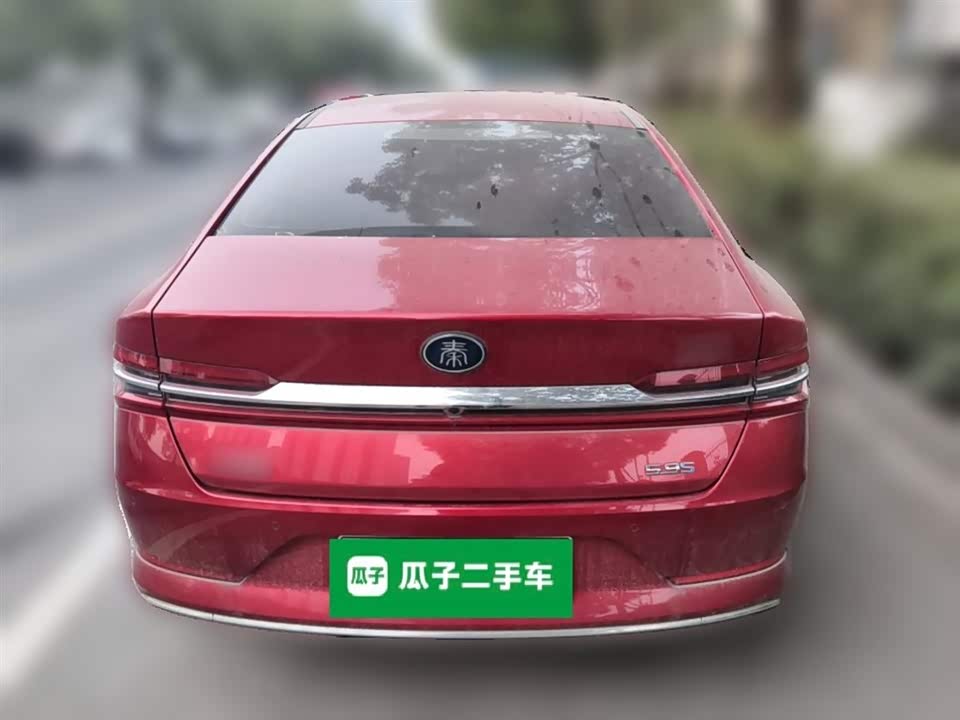 BYD Qinhuangdao