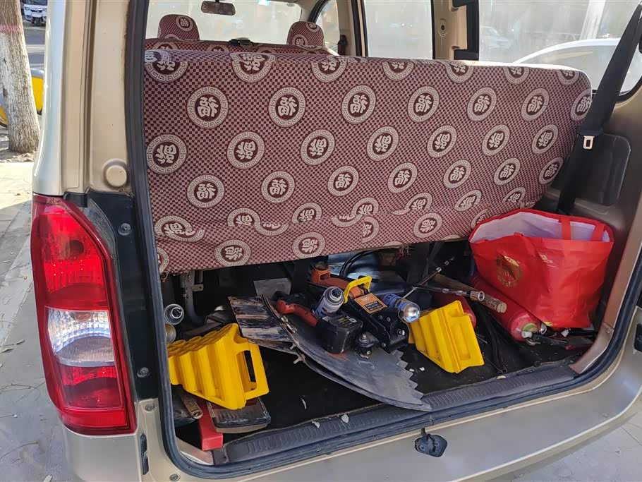 Wuling Wuling Rongguang V