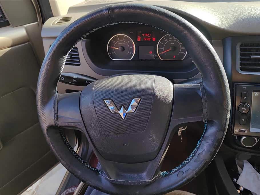 Wuling Wuling Rongguang V