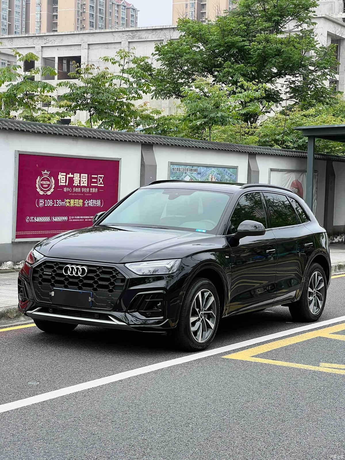 Audi Q5L, 2023 1