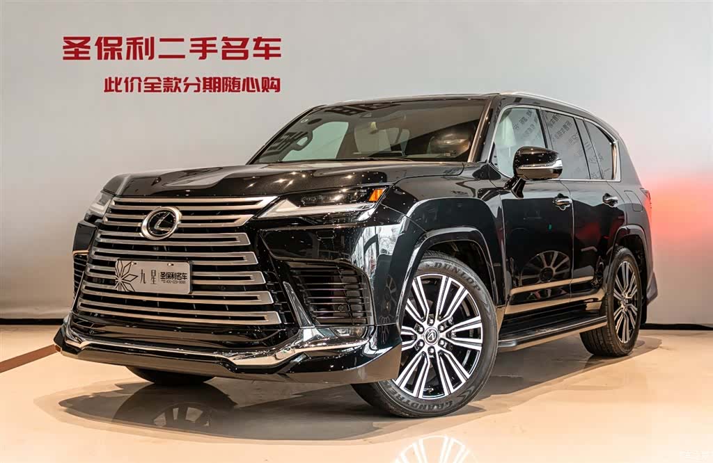 Lexus LX