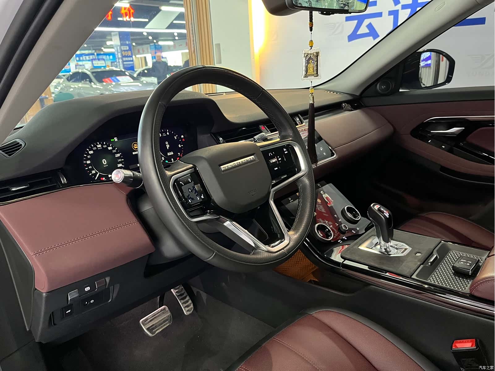 Land Rover Range Rover, 2023 9