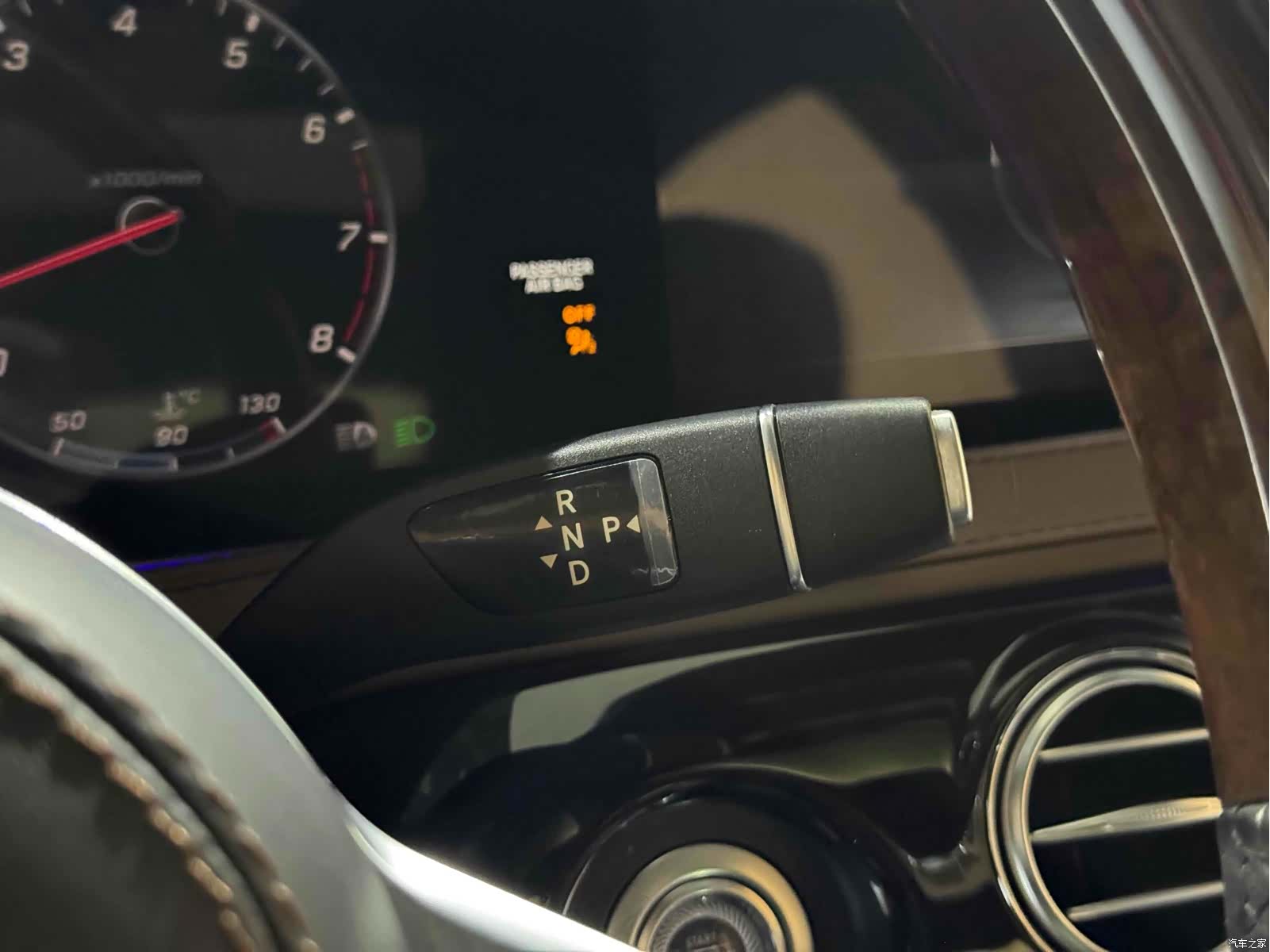 Maybach S-Class, 2018 7