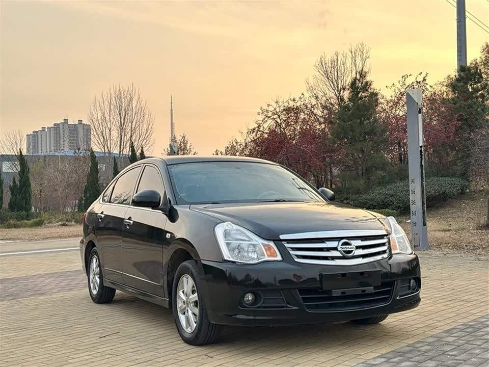 Nissan Xuan Yi
