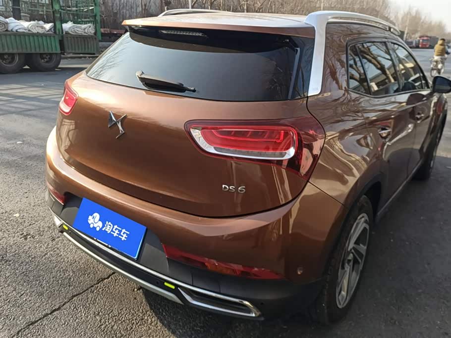 DS 6