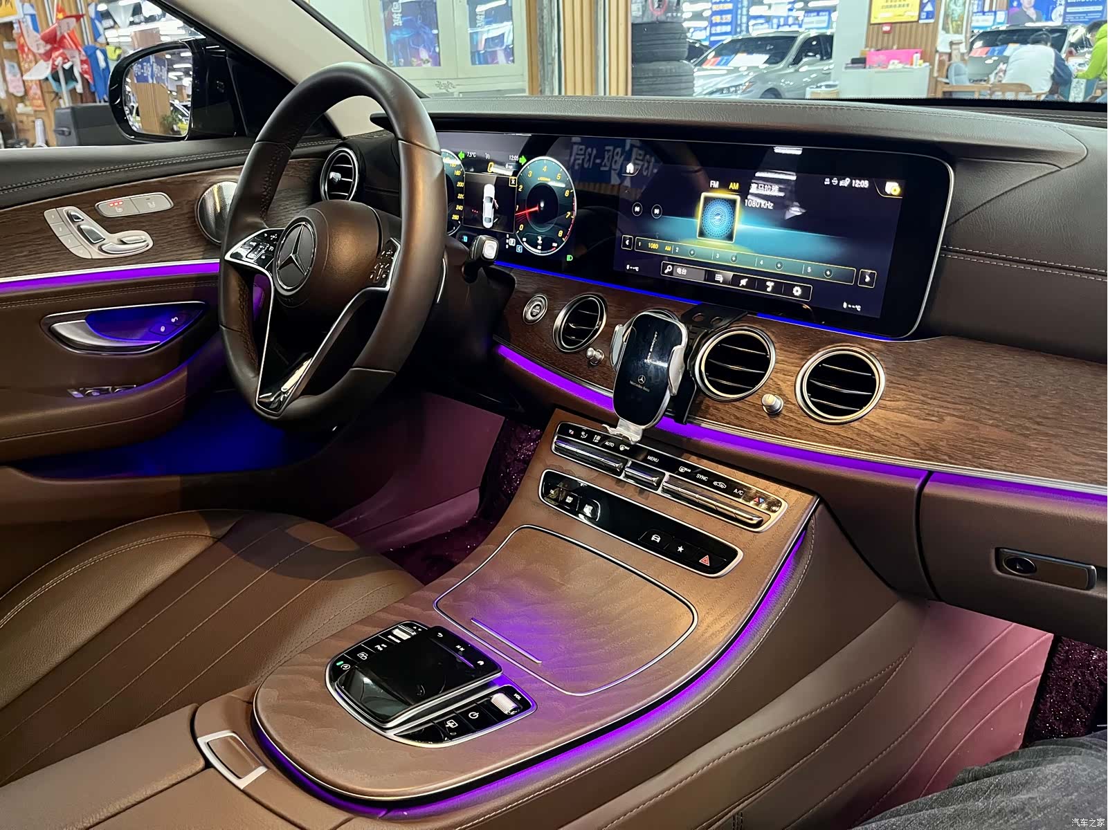 Mercedes-Benz E-Class, 2023 15