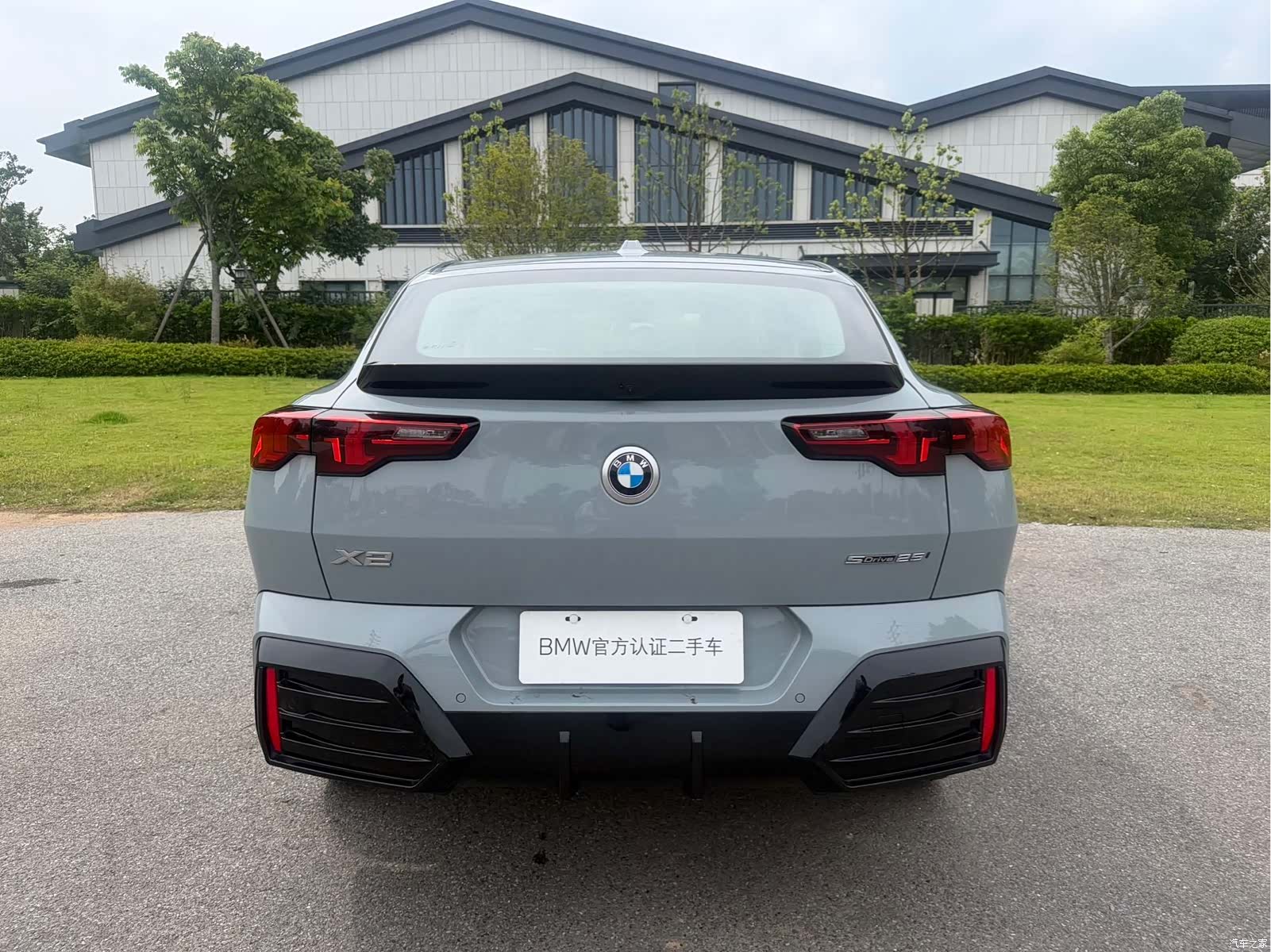 BMW X2, 2024 4