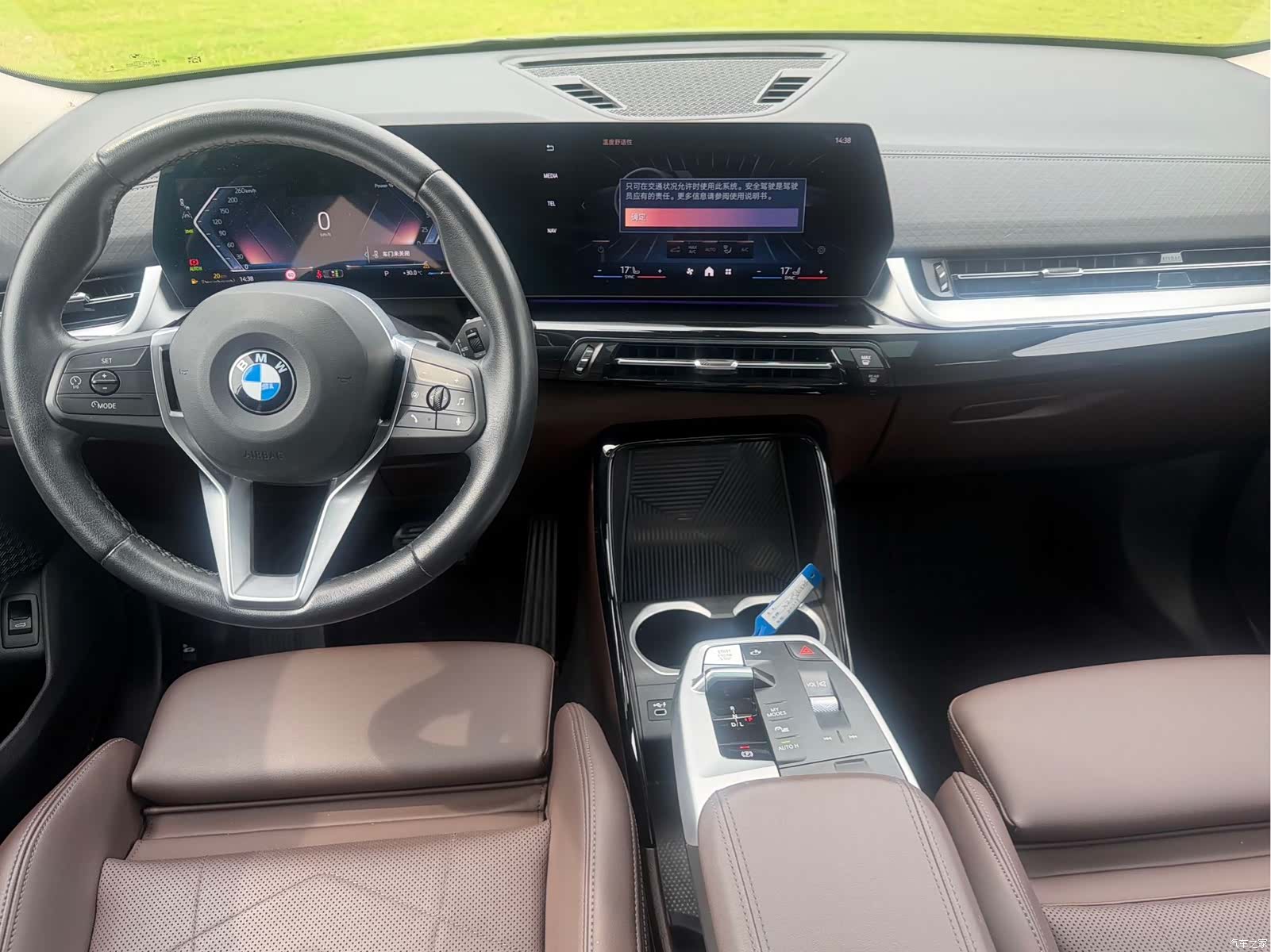 BMW X2, 2024 10