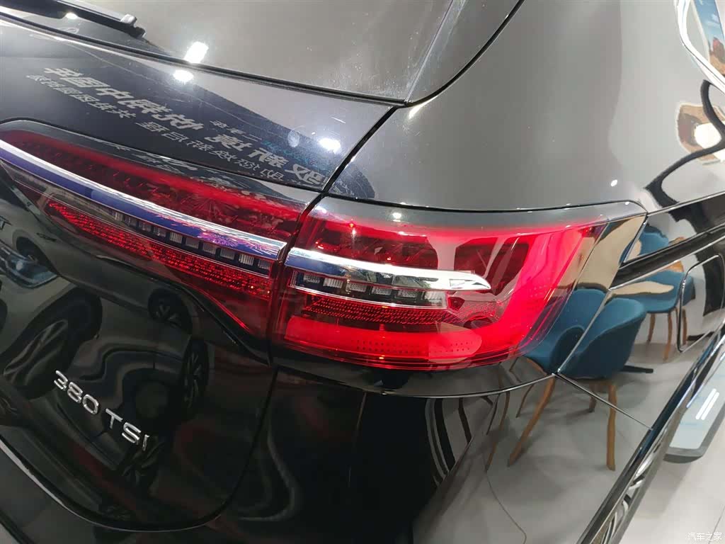 Volkswagen Viloran, 2025 8