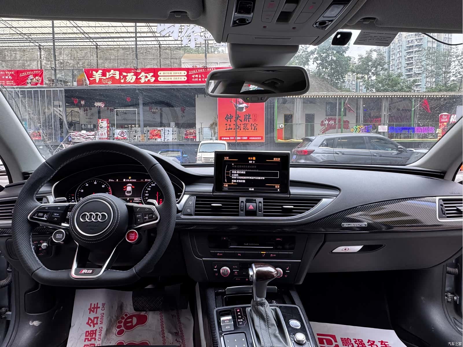 Audi A7, 2014 все фото