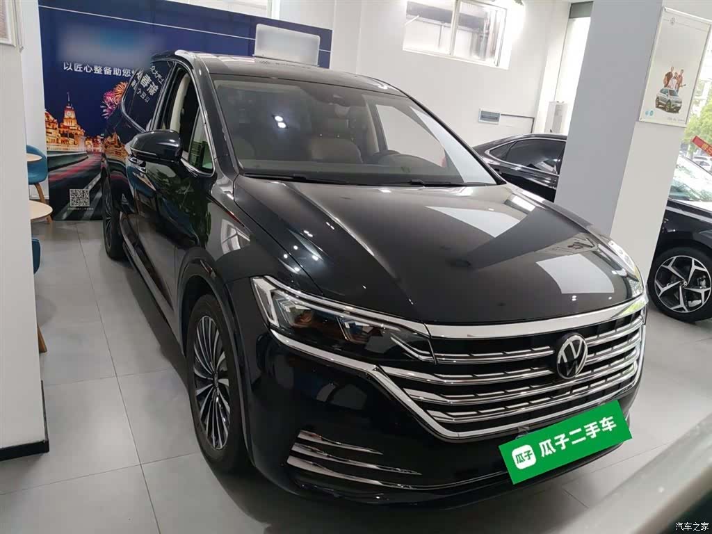 Volkswagen Viloran, 2025 3