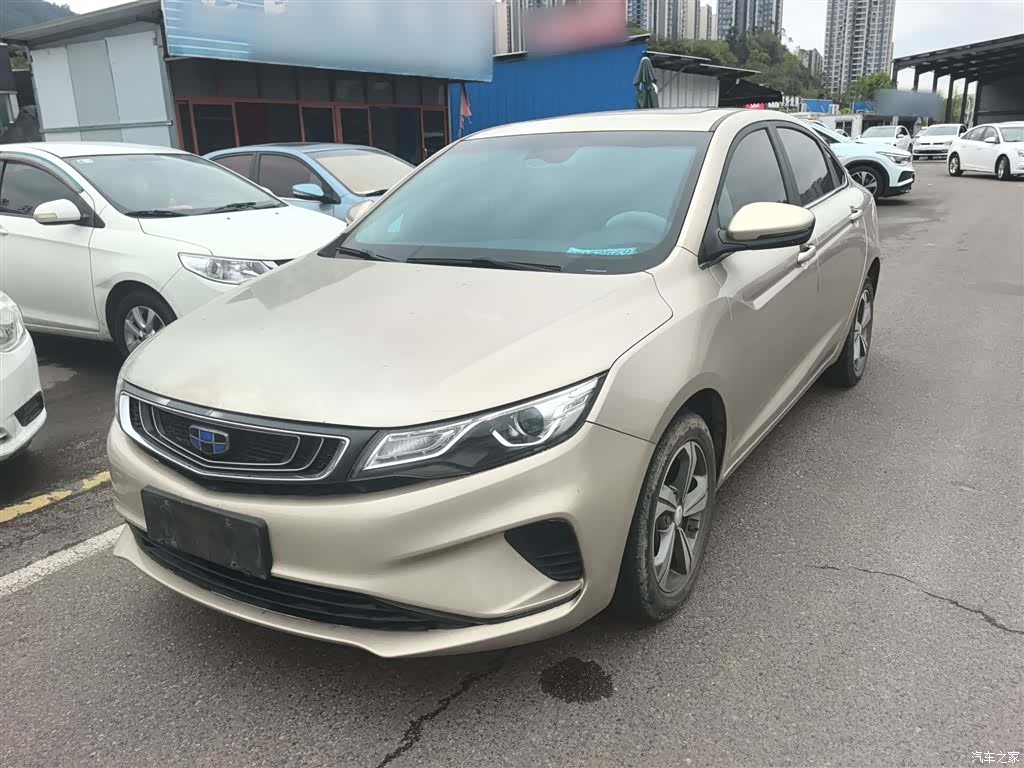 Geely Emgrand, 2019 2