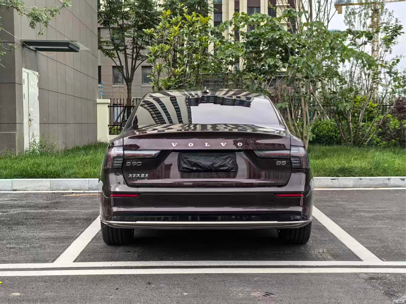 Volvo S90, 2025 8