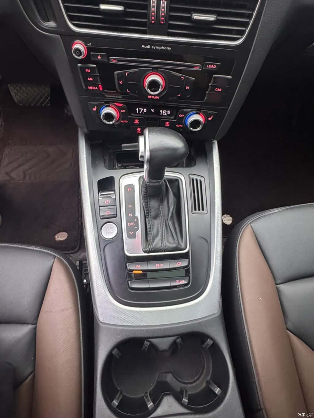 Audi Q5, 2017 12