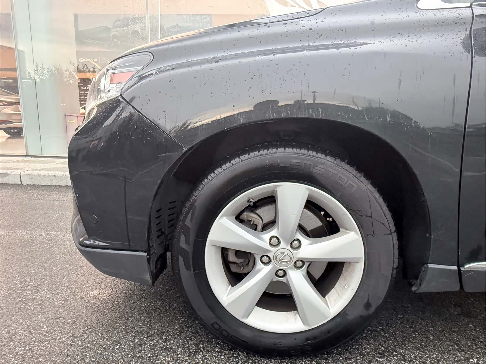 Lexus RX, 2014 13