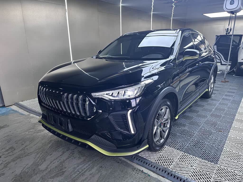 Haval