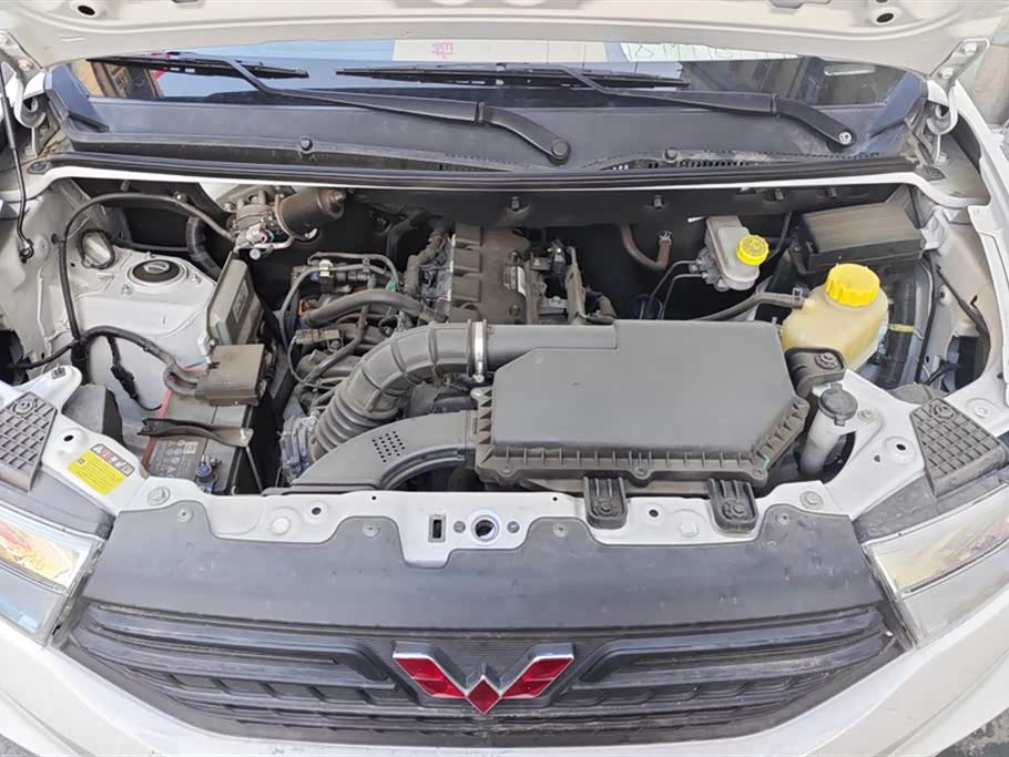 Wuling Wuling Hongguang V