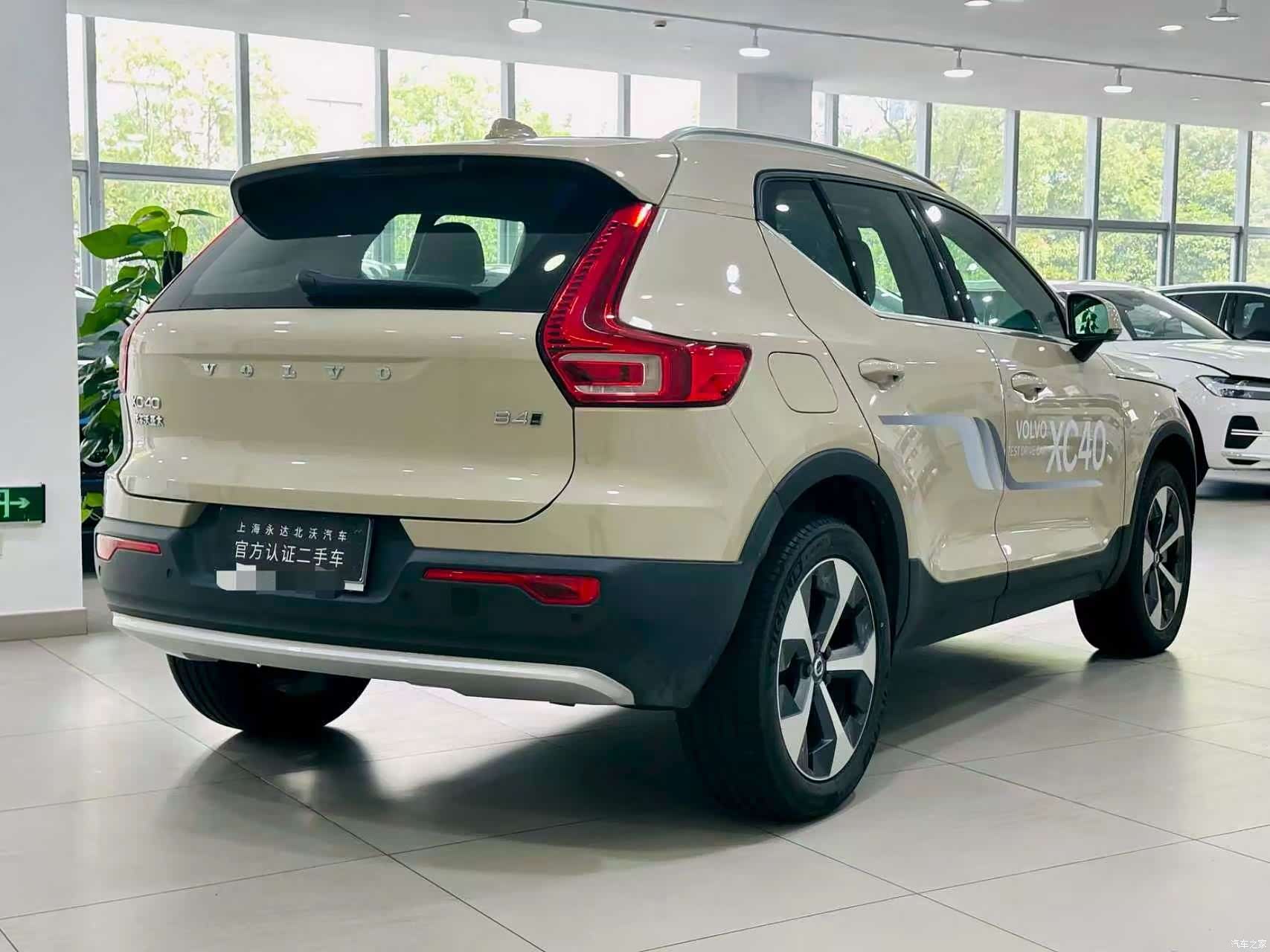 Volvo XC40, 2024 8
