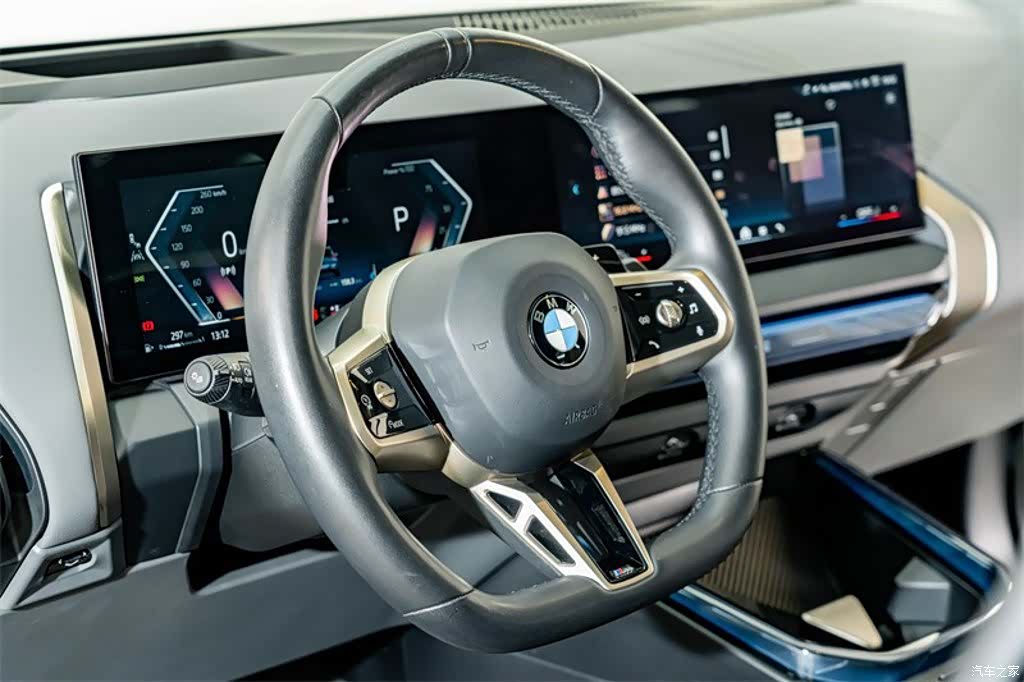 BMW X3, 2025 12