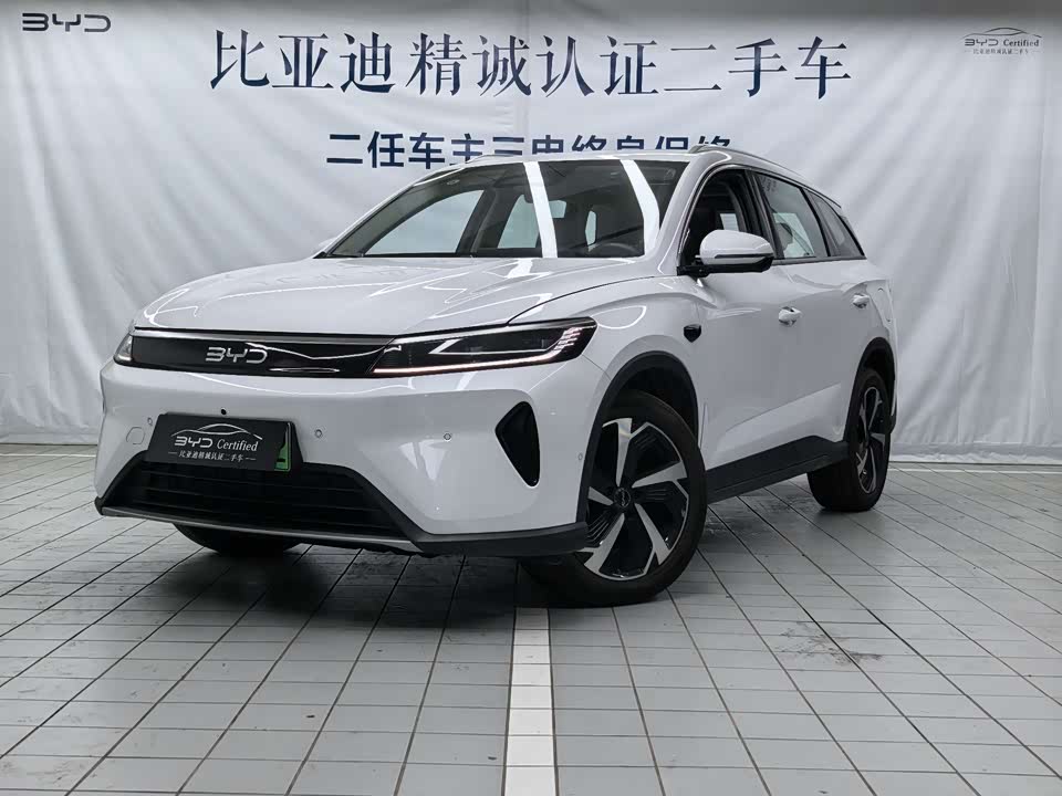 BYD Sea Lion 05 DM-i