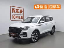 VGV U75PLUS 2023�� 2.0TGDI ��Ӣ�� 7��
