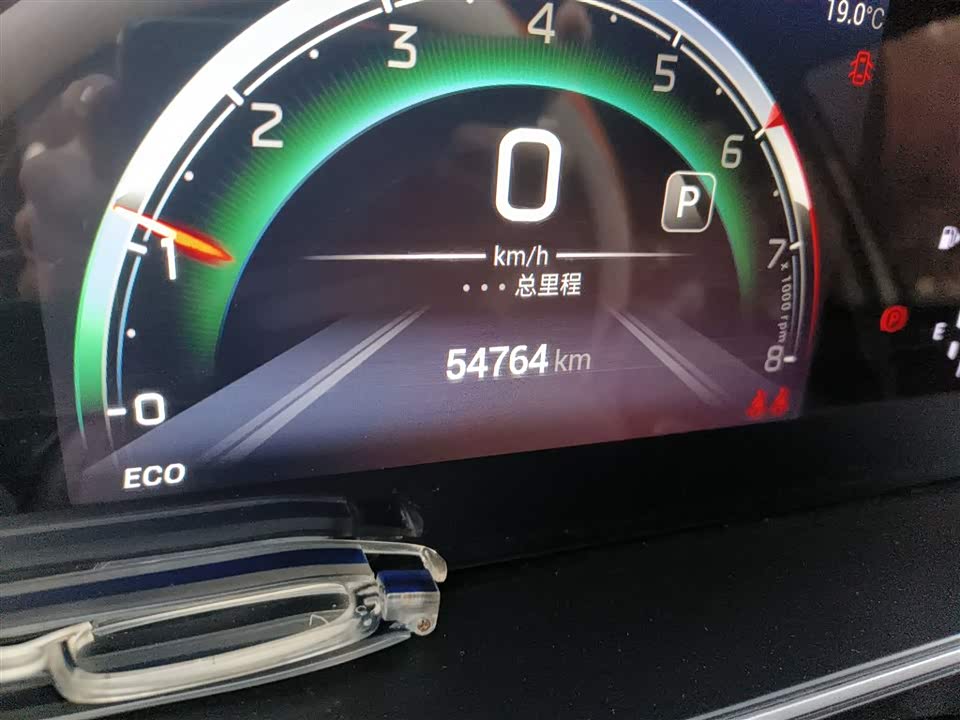 Trumpchi Trumpchi M6