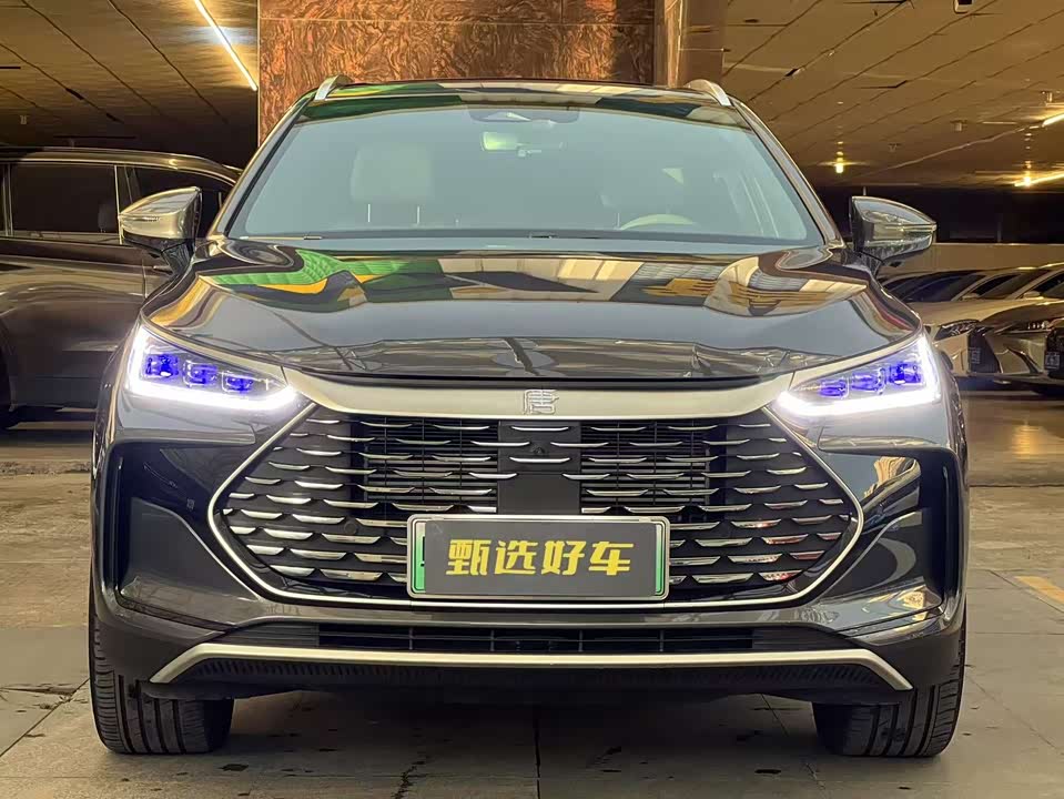 BYD Tangxin Energy BYD Tangxin Energy
