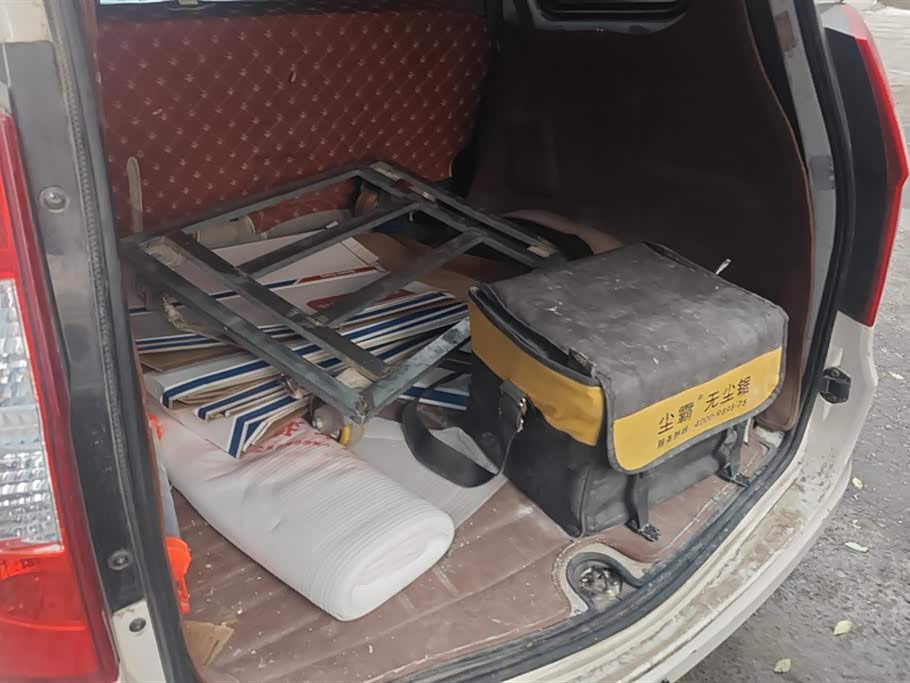 Wuling Wuling Hongguang