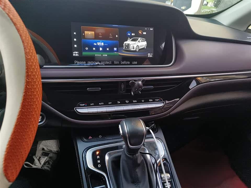 Trumpchi Trumpchi M6