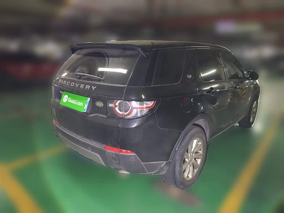 Land Rover Discover Shenxing