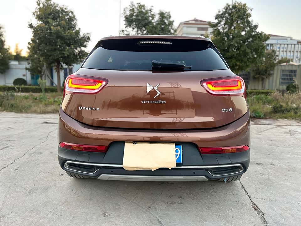 DS 6