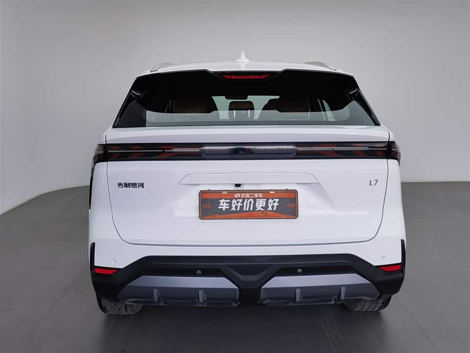 Geely Galaxy Galaxy L7