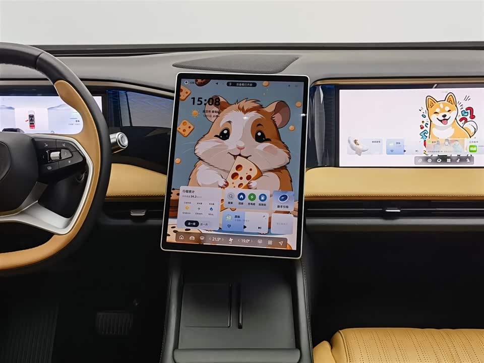 Geely Galaxy Galaxy L7