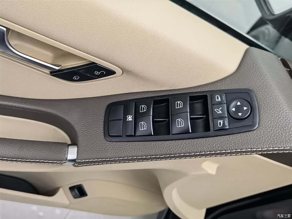 Mercedes-Benz R-Class, 2016 9