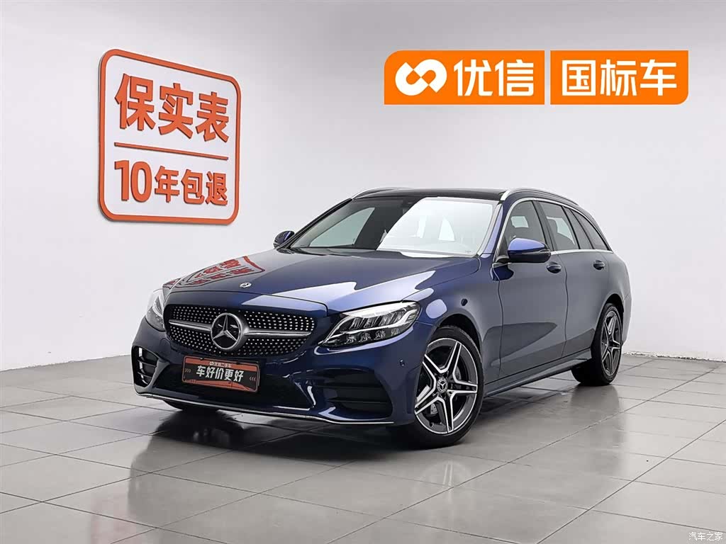 Mercedes-Benz C-Class, 2019 1