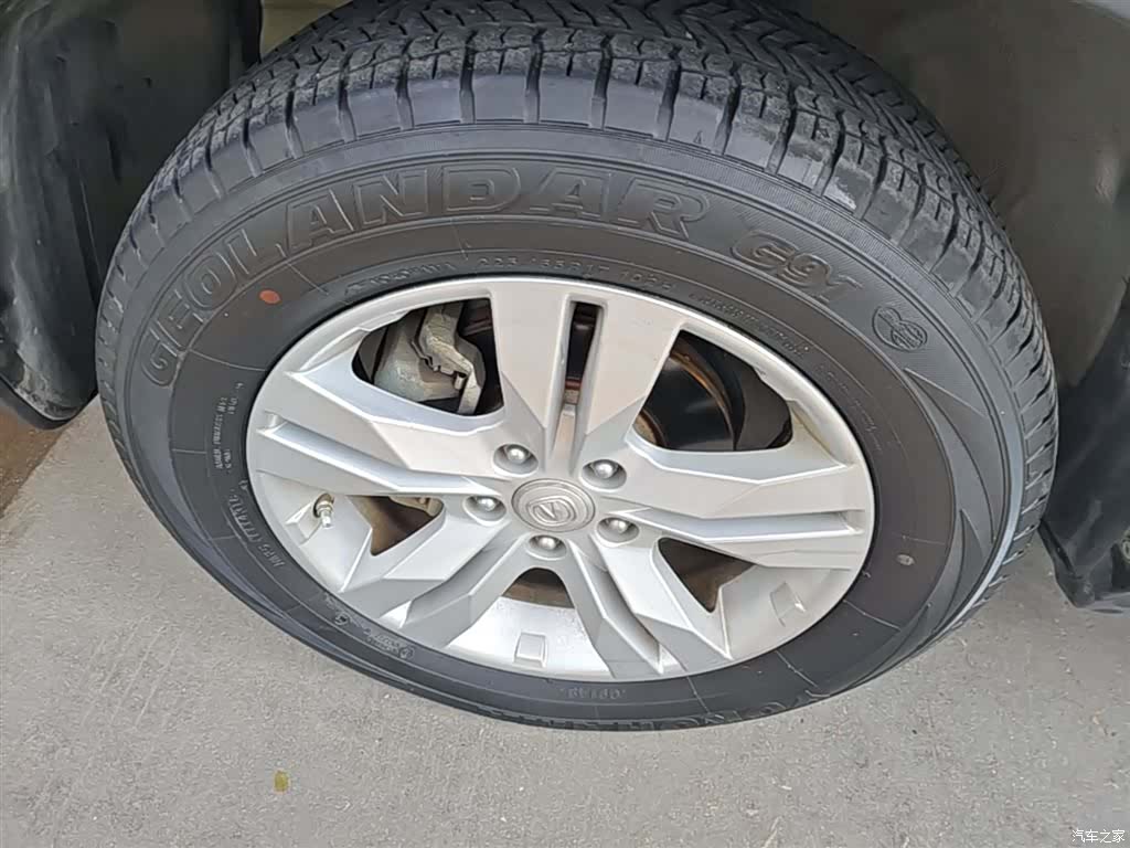 Changan CS75, 2019 23