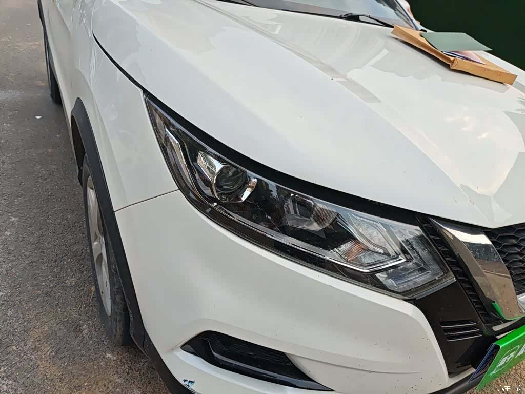 Nissan Qashqai, 2021 7