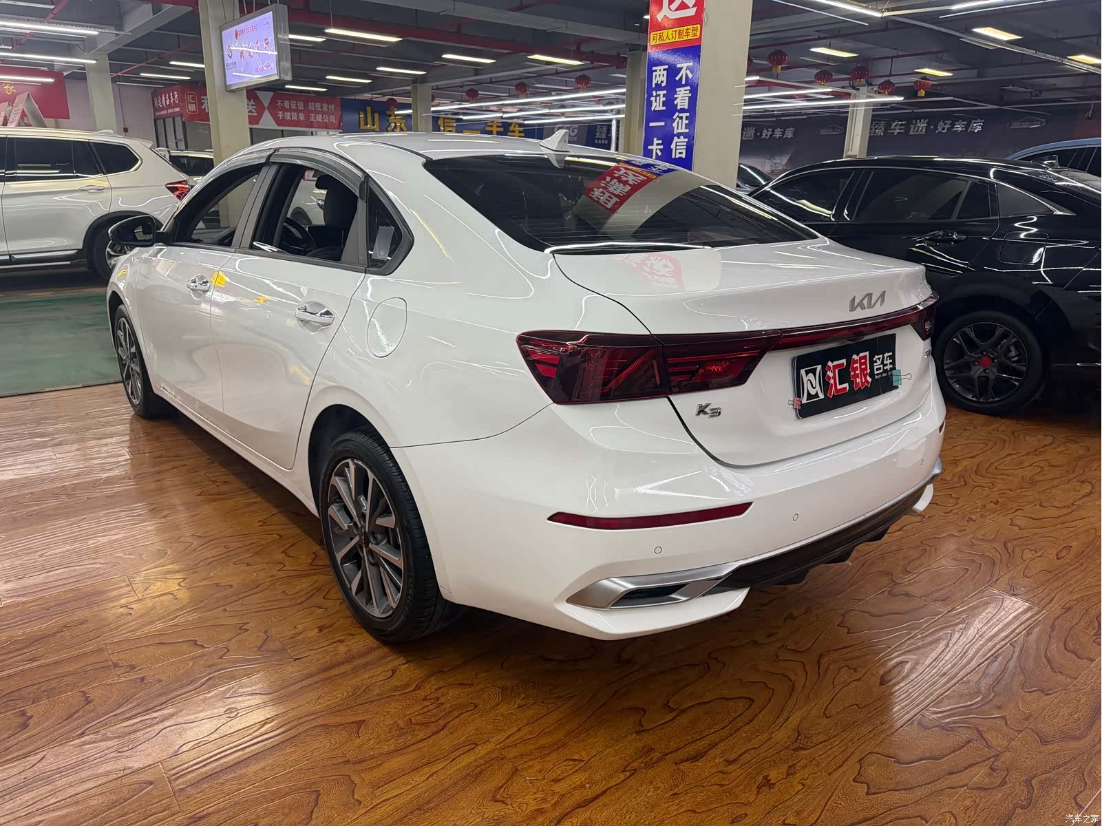 Kia K3, 2022 4