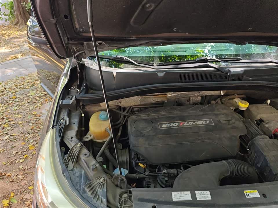 Trumpchi Trumpchi GS4