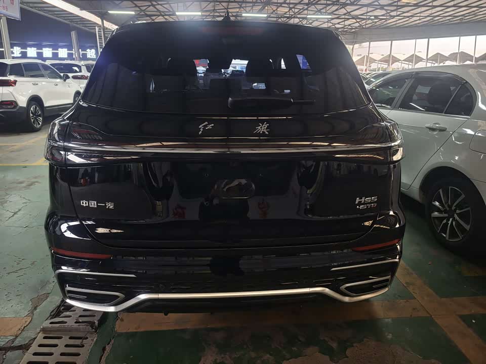 Hongqi HS5