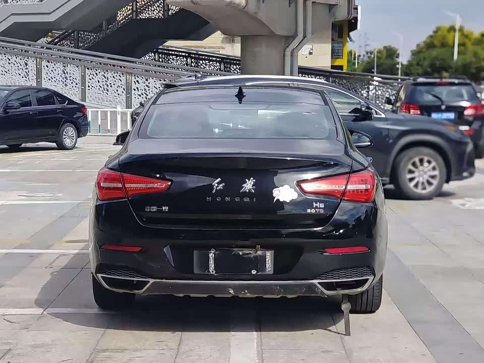Hongqi H5