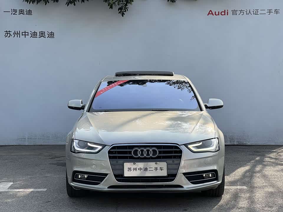 Audi A4L