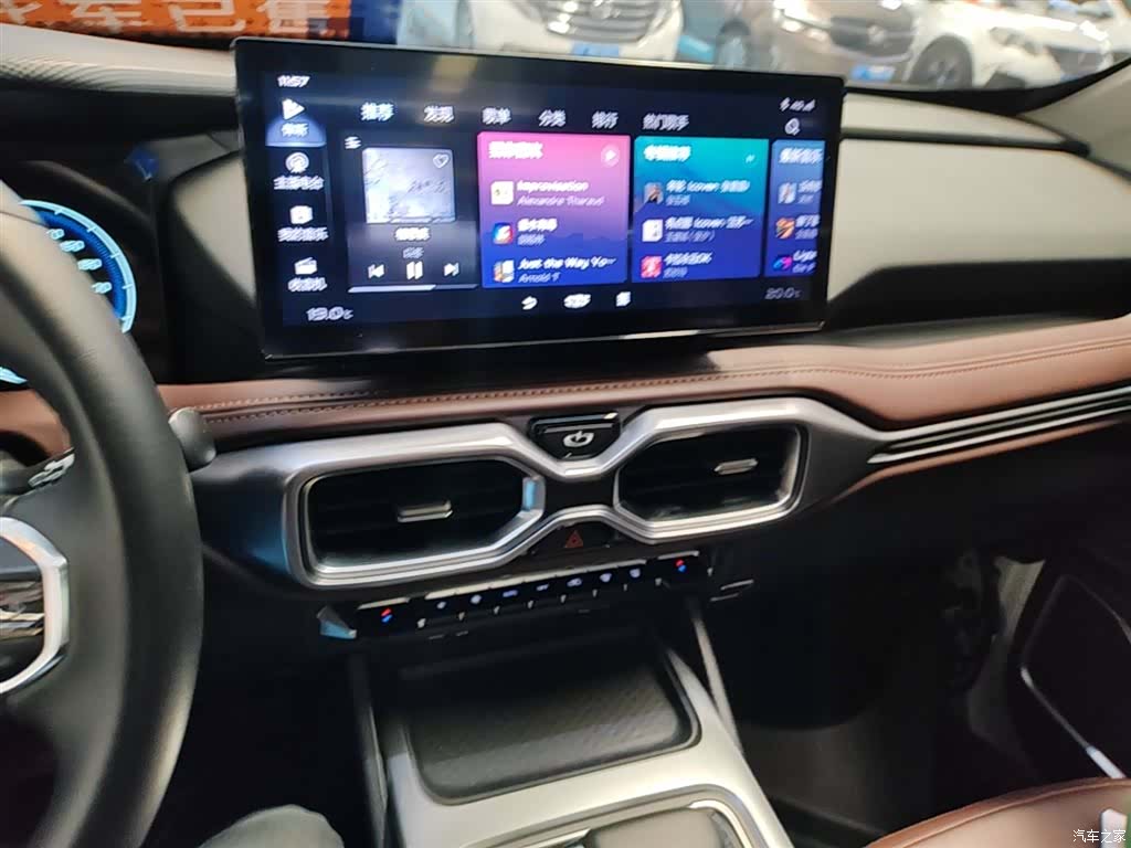 Geely Haoyue, 2023 13