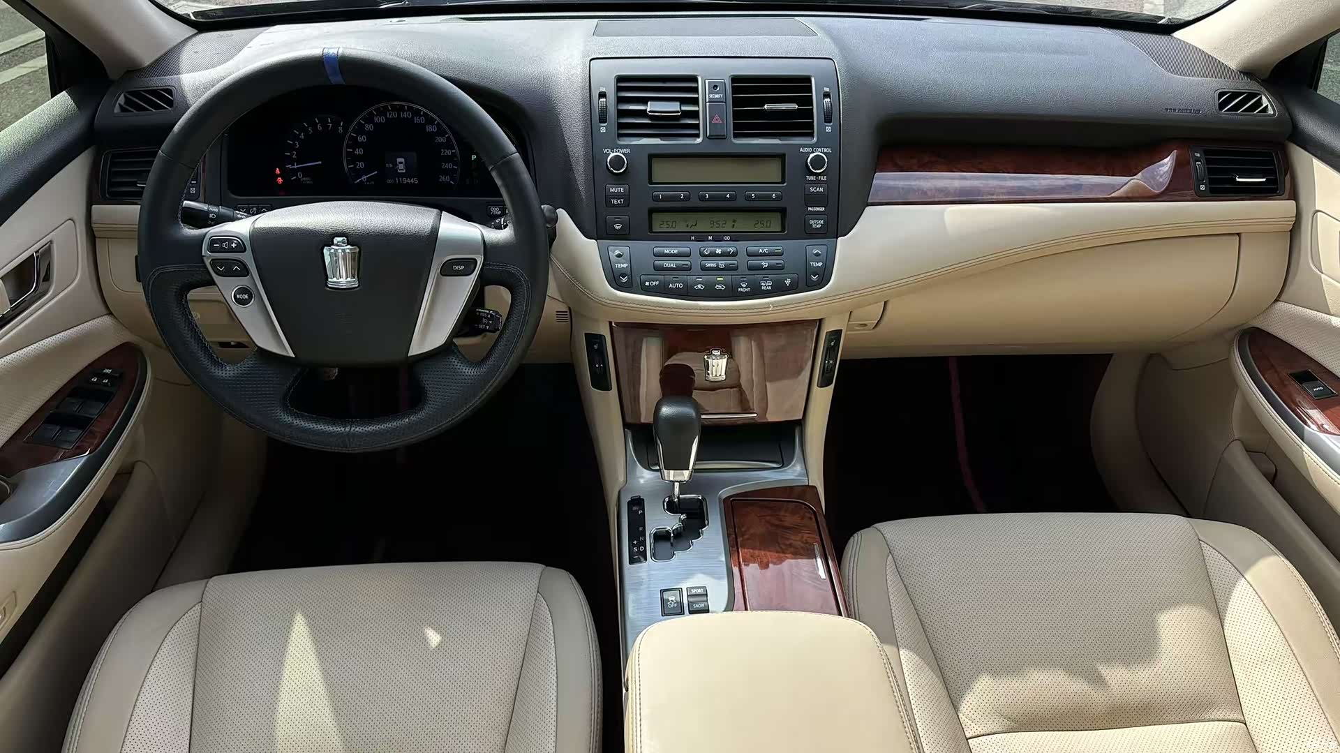 Toyota Crown, 2014 12