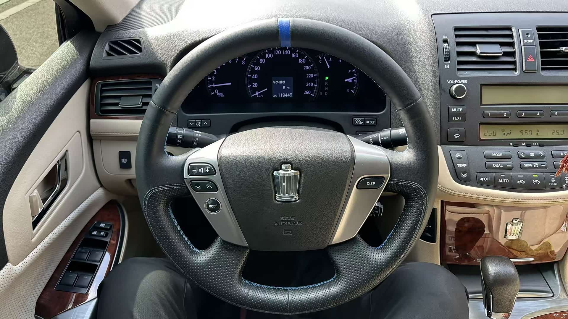 Toyota Crown, 2014 10