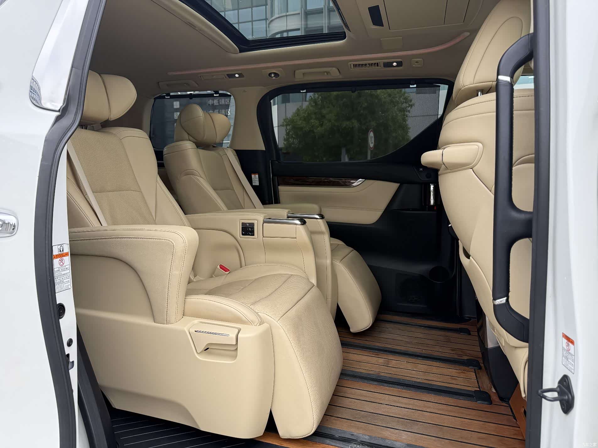 Toyota Alphard, 2019 13