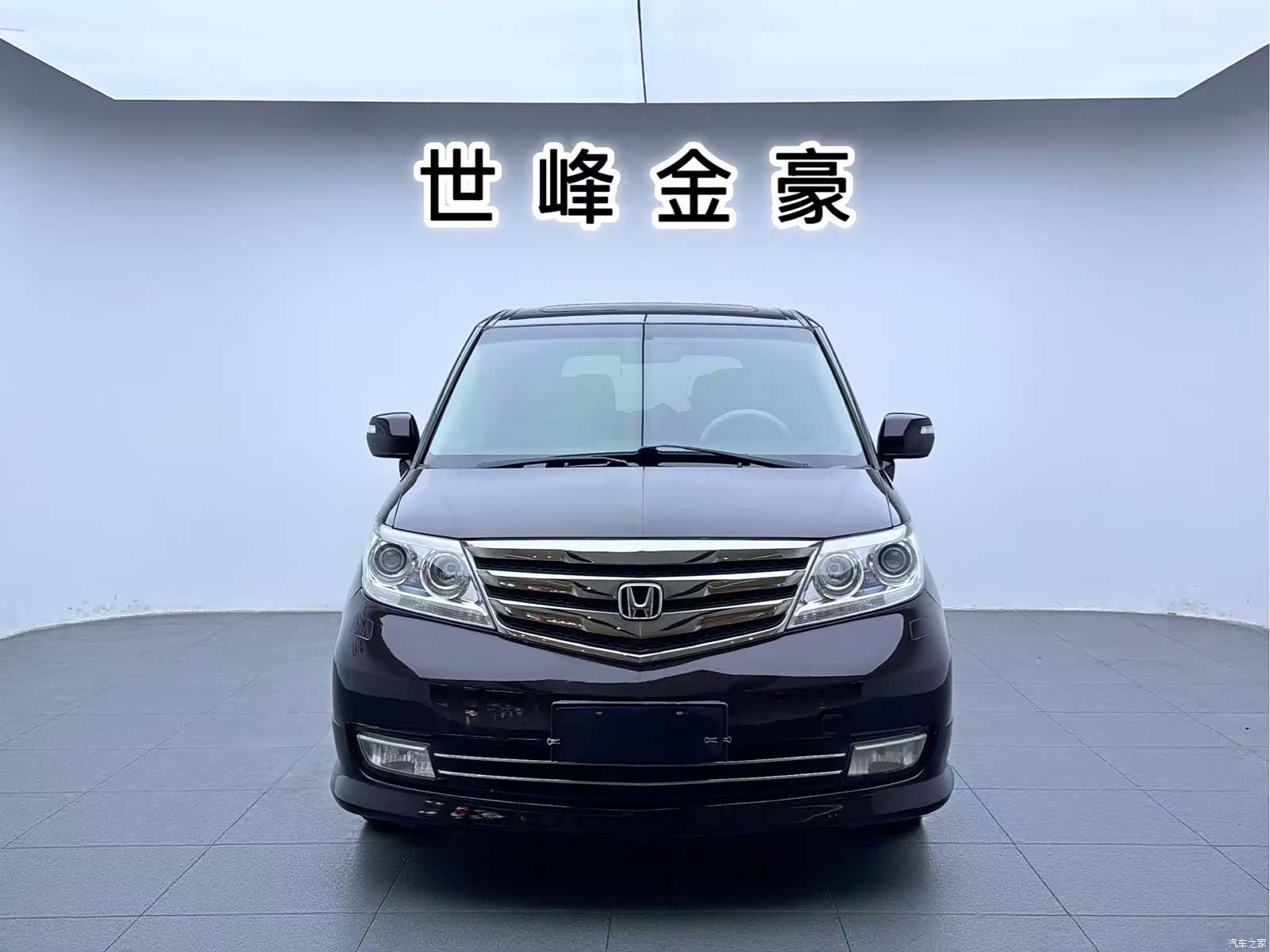 Honda Elysion, 2015 2